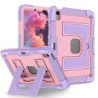 For iPad Air 11 2025 / 2024 Big Holder Silicone Hydric PC Tablet Case with Shoulder Strap(Purple Rose Gold) - 2