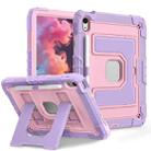 For iPad 2025 / 2022 Big Holder Silicone Hydric PC Tablet Case with Shoulder Strap(Purple Rose Gold) - 2