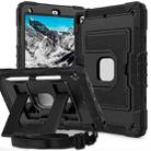 For iPad 10.2 1021 / 10.5 2019 Big Holder Silicone Hydric PC Tablet Case with Shoulder Strap(Black) - 1