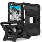 For iPad 10.2 1021 / 10.5 2019 Big Holder Silicone Hydric PC Tablet Case with Shoulder Strap(Black) - 2