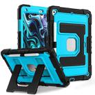 For iPad 10.2 1021 / 10.5 2019 Big Holder Silicone Hydric PC Tablet Case with Shoulder Strap(Black Blue) - 2