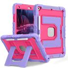 For iPad 10.2 1021 / 10.5 2019 Big Holder Silicone Hydric PC Tablet Case with Shoulder Strap(Purple Rose Red) - 2