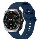 For Samsung Galaxy Watch Ultra 47mm Solid Color Colorful Buckle Silicone Watch Band(Navy Blue) - 1