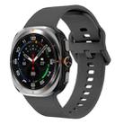 For Samsung Galaxy Watch Ultra 47mm Solid Color Colorful Buckle Silicone Watch Band(Dark Grey) - 1