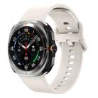 For Samsung Galaxy Watch Ultra 47mm Solid Color Colorful Buckle Silicone Watch Band(Starlight) - 1