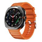 For Samsung Galaxy Watch Ultra 47mm Solid Color Sports Silicone Watch Band(Orange) - 1