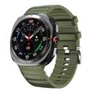 For Samsung Galaxy Watch Ultra 47mm Solid Color Sports Silicone Watch Band(Army Green) - 1