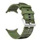 For Samsung Galaxy Watch Ultra 47mm Solid Color Sports Silicone Watch Band(Army Green) - 3
