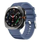 For Samsung Galaxy Watch Ultra 47mm Solid Color Sports Silicone Watch Band(Light Blue) - 1