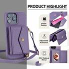 For iPhone 16 Litchi Texture Horizontal Card Bag Holder Phone Case with Long Lanyard(Purple) - 2