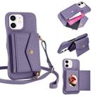 For iPhone 12 / 12 Pro Litchi Texture Horizontal Card Bag Holder Phone Case with Long Lanyard(Purple) - 1