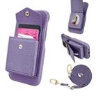 For iPhone 16 Litchi Texture Vertical Card Bag Holder Phone Case with Long Lanyard(Purple) - 1