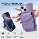 For iPhone 14 / 13 Litchi Texture Vertical Card Bag Holder Phone Case with Long Lanyard(Purple) - 2