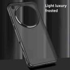 For OPPO Find X8s Armor Clear TPU Hybrid PC Phone Case(Transparent) - 3