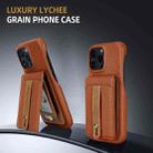 For iPhone 14 Plus Litchi Texture Leather Ring Card Bag Holder Phone Case(Brown) - 2