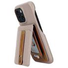 For iPhone 14 / 13 Litchi Texture Leather Ring Card Bag Holder Phone Case(Grey) - 1