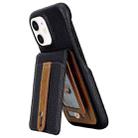 For iPhone 12 / 12 Pro Litchi Texture Leather Ring Card Bag Holder Phone Case(Black) - 1