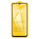 For Xiaomi Redmi A5 4G 173.3mm 10pcs 9D Full Glue Full Screen Tempered Glass Film - 2