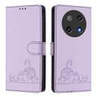 For Coolpad C16 Cat Rat Embossed Pattern RFID Leather Phone Case with Lanyard(Purple) - 2