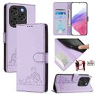 For Coolpad X100 Cat Rat Embossed Pattern RFID Leather Phone Case with Lanyard(Purple) - 1