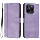 For BLU Bold K10 Line Splicing Buckle Retro Leather Phone Case(Purple) - 2