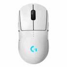 Logitech Pro 2 LIGHTSPEED Wireless Gaming Mouse(White) - 1