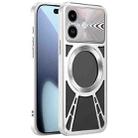 For iPhone 17 Pro Max Silicone Cooling Hollow Metal MagSafe Phone Case(Silver) - 1