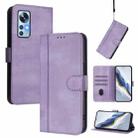 For Xiaomi 12 5G / 12X 5G / 12S 5G Line Splicing Buckle Retro Leather Phone Case(Purple) - 1