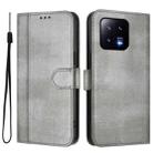 For Xiaomi 13 Line Splicing Buckle Retro Leather Phone Case(Grey) - 2