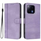 For Xiaomi 13 Line Splicing Buckle Retro Leather Phone Case(Purple) - 2