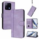 For Xiaomi 13 Pro 5G Line Splicing Buckle Retro Leather Phone Case(Purple) - 1