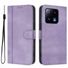 For Xiaomi 13 Pro 5G Line Splicing Buckle Retro Leather Phone Case(Purple) - 2