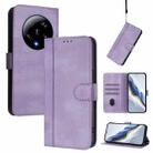 For Xiaomi 13 Ultra Line Splicing Buckle Retro Leather Phone Case(Purple) - 1