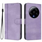 For Xiaomi 13 Ultra Line Splicing Buckle Retro Leather Phone Case(Purple) - 2