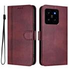 For Xiaomi 14 5G Line Splicing Buckle Retro Leather Phone Case(Wine Red) - 2