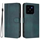 For Xiaomi 14 5G Line Splicing Buckle Retro Leather Phone Case(Dark Green) - 2