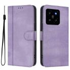 For Xiaomi 14 5G Line Splicing Buckle Retro Leather Phone Case(Purple) - 2
