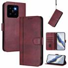 For Xiaomi 14 Pro 5G Line Splicing Buckle Retro Leather Phone Case(Wine Red) - 1