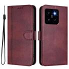 For Xiaomi 14 Pro 5G Line Splicing Buckle Retro Leather Phone Case(Wine Red) - 2