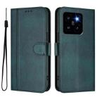 For Xiaomi 14 Pro 5G Line Splicing Buckle Retro Leather Phone Case(Dark Green) - 2