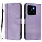 For Xiaomi 14 Pro 5G Line Splicing Buckle Retro Leather Phone Case(Purple) - 2