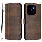 For Xiaomi 14 Pro 5G Line Splicing Buckle Retro Leather Phone Case(Brown) - 2