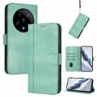 For Xiaomi 14 Ultra 5G Line Splicing Buckle Retro Leather Phone Case(Mint) - 1