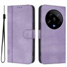 For Xiaomi 14 Ultra 5G Line Splicing Buckle Retro Leather Phone Case(Purple) - 2