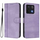 For Xiaomi 14T 5G Line Splicing Buckle Retro Leather Phone Case(Purple) - 2