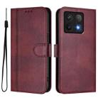 For Xiaomi 14T Pro 5G Line Splicing Buckle Retro Leather Phone Case(Wine Red) - 2