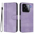 For Xiaomi 15 Line Splicing Buckle Retro Leather Phone Case(Purple) - 2