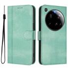 For Xiaomi 15 Ultra Line Splicing Buckle Retro Leather Phone Case(Mint) - 2