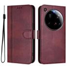 For Xiaomi 15 Ultra Line Splicing Buckle Retro Leather Phone Case(Wine Red) - 2