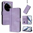 For Xiaomi 15 Ultra Line Splicing Buckle Retro Leather Phone Case(Purple) - 1